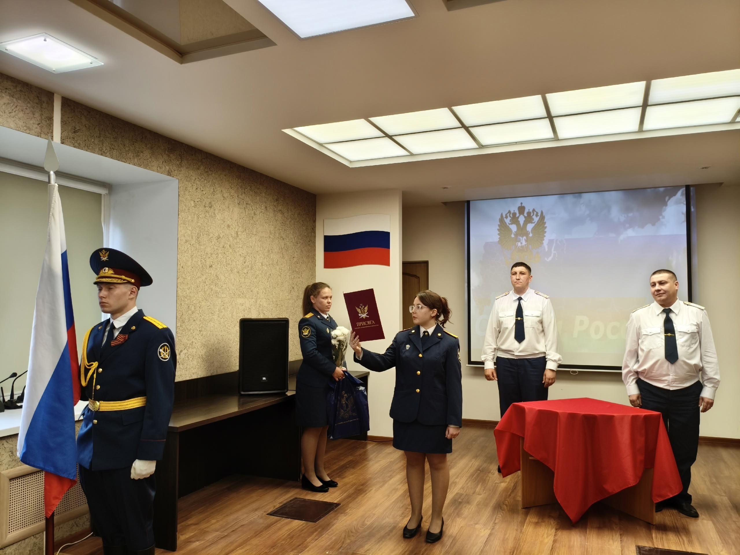 Председатель Пермской краевой организации Профсоюза государственных учреждений и общественного обслуживания,председатель Объединённой профсоюзной организации ГУФСИН Алексей Гебауэр принял участие в торжественные мероприятии, посвященном Дню России.