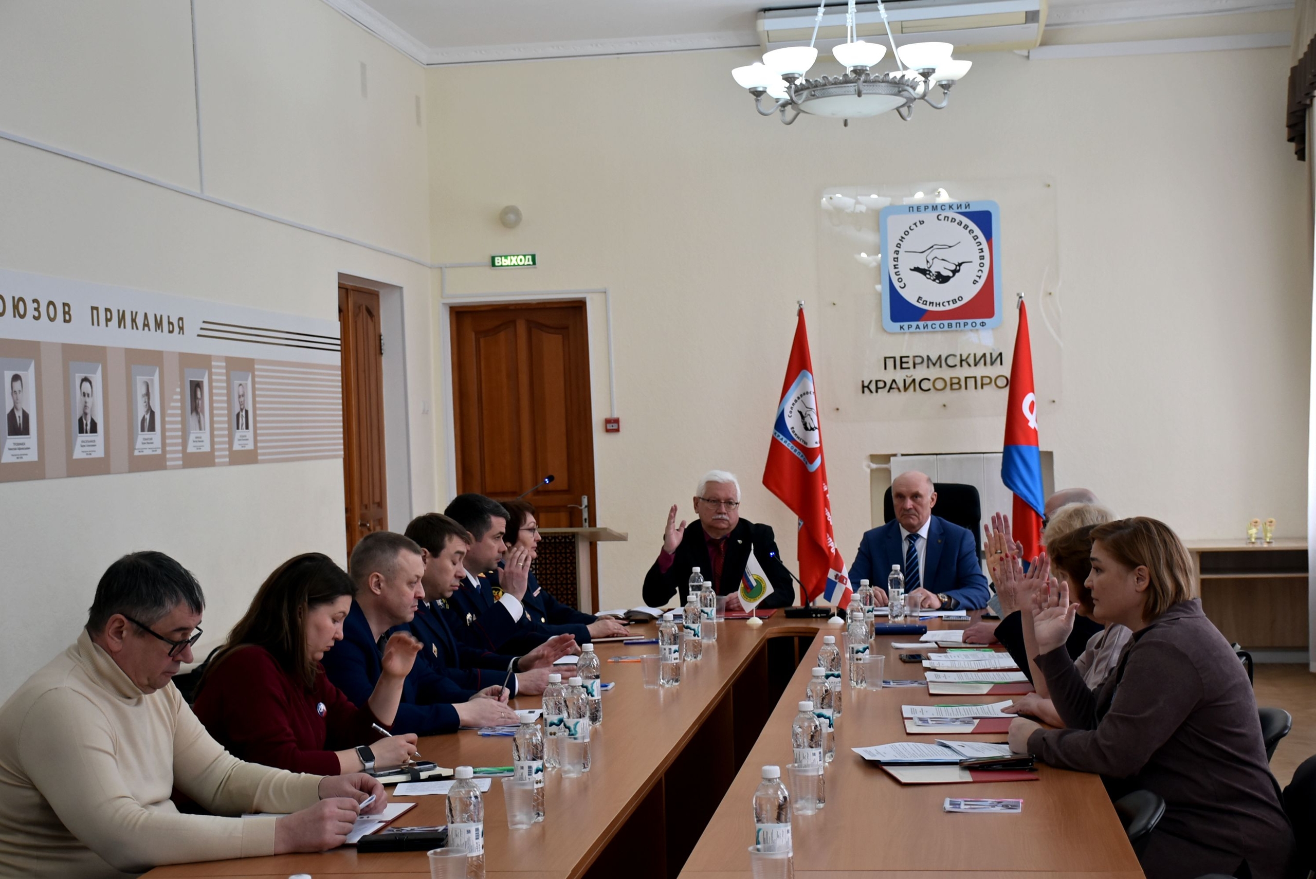 Подведены  итоги выполнения региональных отраслевых соглашений и коллективного договора по  филиалу ФГУП «Охрана» за 2025 год в Пермском крае.