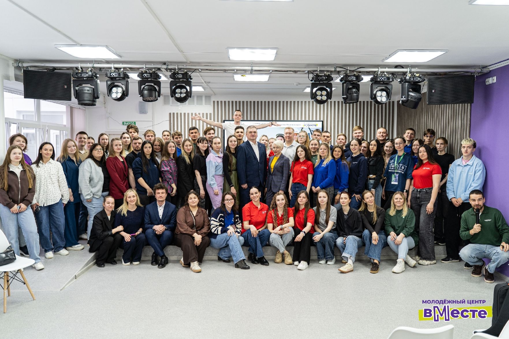 Молодежный совет профсоюзной "первички " исправительной колонии № 28 принял участие  в форуме рабочей молодежи. 