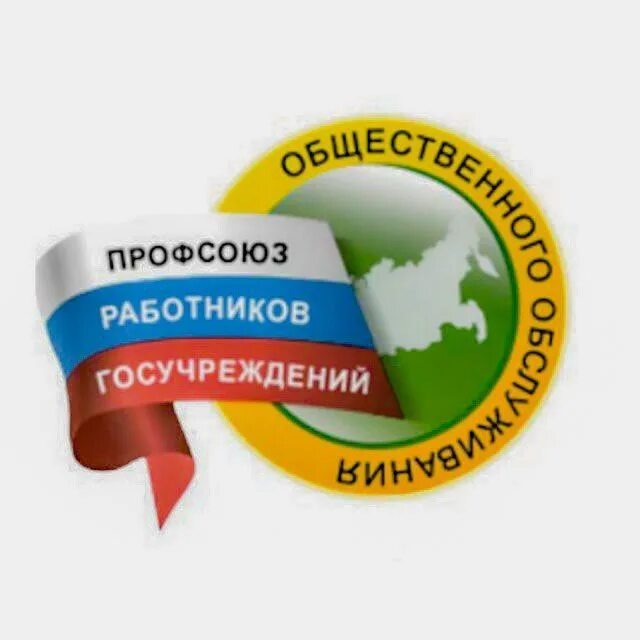 Каналы ФНПР и газеты «Солидарность» в мессенджере MAX.